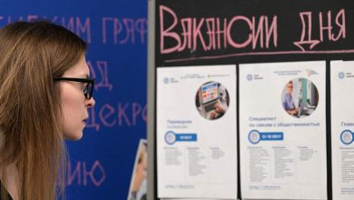 Фото - Минэкономразвития заверило в стабильной ситуации на рынке труда в РФ