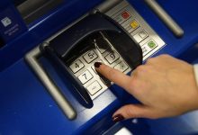 Фото - Количество банкоматов в РФ рекордно сократилось с 2016 года