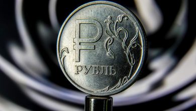 Фото - «Коммерсант» сообщил о защите экономики РФ бюджетом на 2023-2025 годы