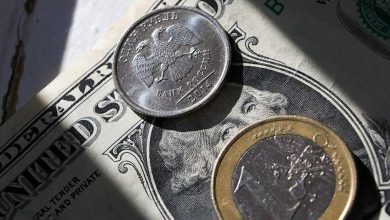 Фото - Экономисты объяснили укрепление международных валют по отношению к рублю