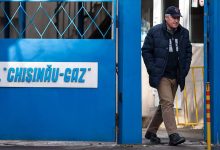 Фото - Молдавия завершит аудит долга перед «Газпромом» в январе