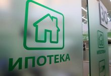 Фото - Ряд российских банков повысили ставки по рыночным ипотечным программам